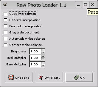 Raw Photo Loader