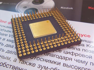 Kodak Easyshare V570