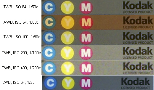 Фрагменты 1:1