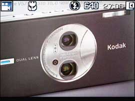 Kodak Easyshare V570, меню