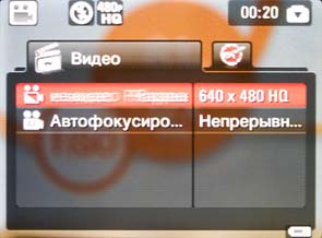 Kodak EasyShare Z8612IS