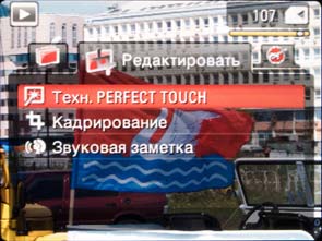 Kodak EasyShare Z8612IS