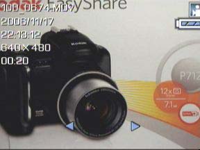 Kodak EasyShare P712, меню 