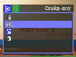 Mercury CyberPix E-550 V Меню