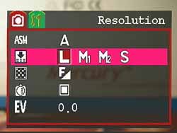 Mercury CyberPix E-550 V Меню