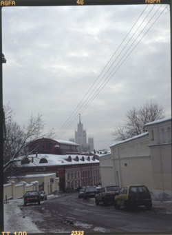 Epson Perfection 1670