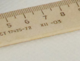 ISO 1600, �������� 5