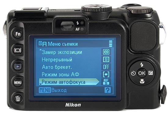 Nikon COOLPIX P5100