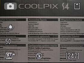 Nikon COOLPIX S4, Меню