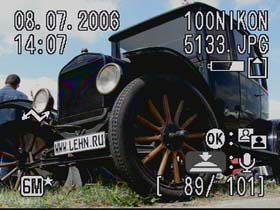 Nikon COOLPIX S4, Меню