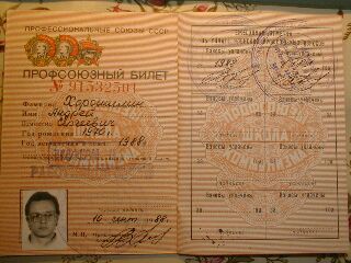 �������� ������� �������� �� ��������� � ���������� (1280x960 ��� ���������!)