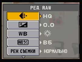 Дисплей, просмотр