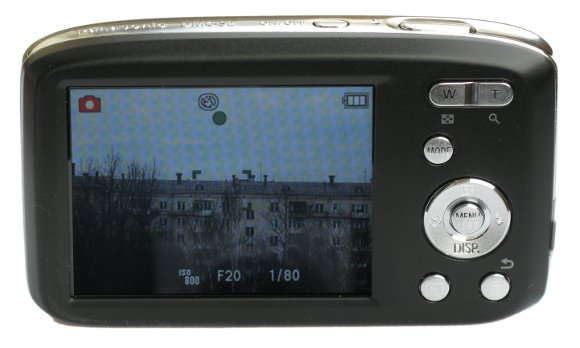 Panasonic DMC-S2