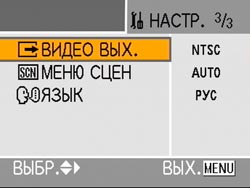 Panasonic Lumix DMC-FX9