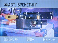 Panasonic Lumix DMC-FX9