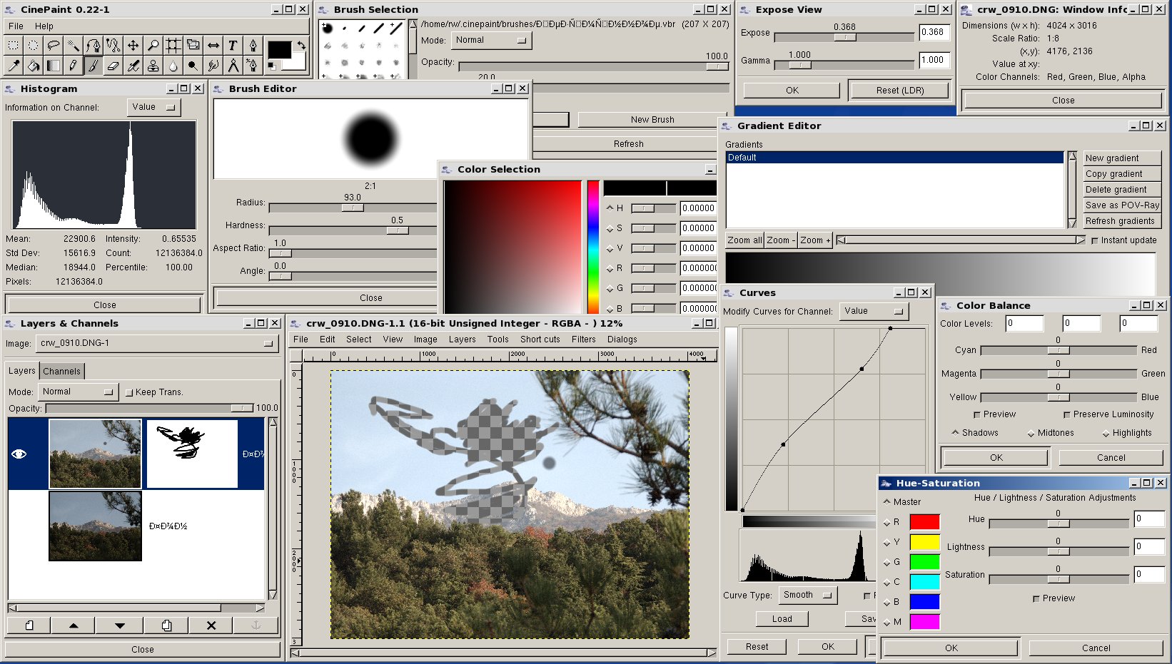 Brush Editor