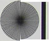 Мира, фрагменты