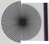 Мира, фрагменты