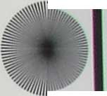 Мира, фрагменты