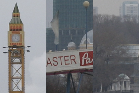 Canon EOS 350D, объектив Canon EF 50 мм, 1:1,8 II