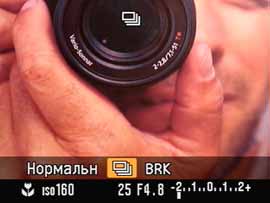 Sony Cyber-shot R1, меню