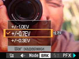 Sony Cyber-shot R1, меню