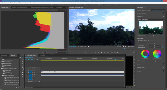 Adobe Premiere Pro CC 2015