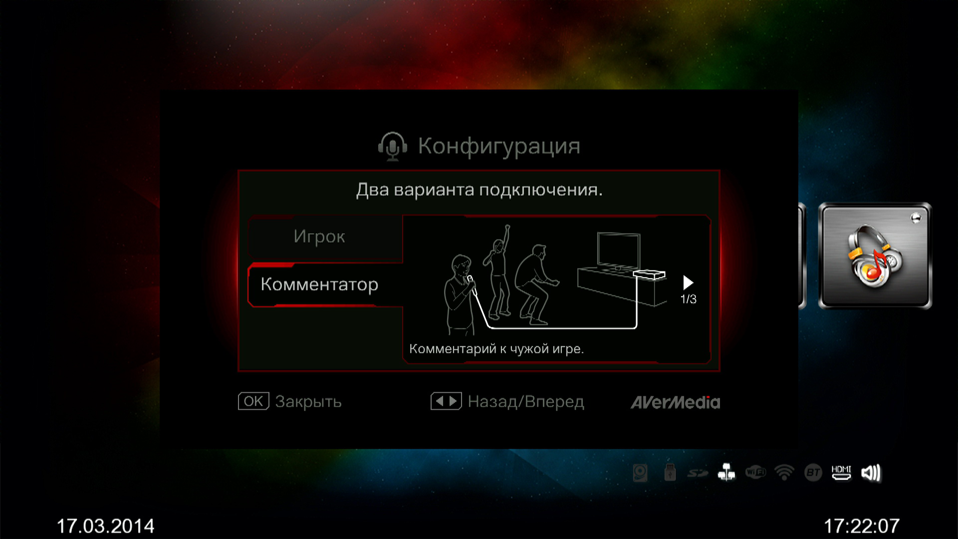 Download torrent free Download torrent free