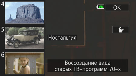 Видеокамера Canon Legria HF G10