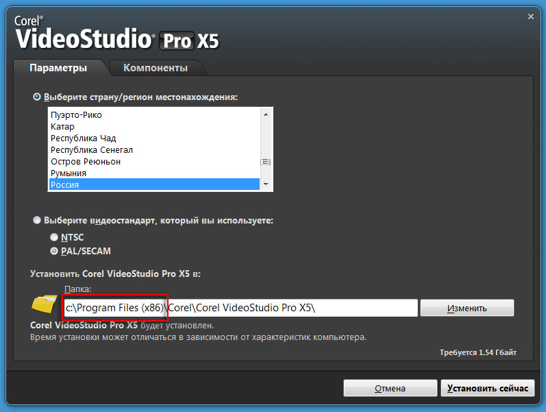 Руководство по coreldraw x5 скачать Руководство по coreldraw x5 скачать
