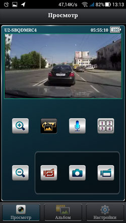 Wi-Fi-камера Defender WF-10HD