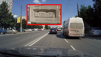 Wi-Fi-камера Defender WF-10HD