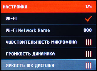 Экшн-видеокамера Drift HD Ghost