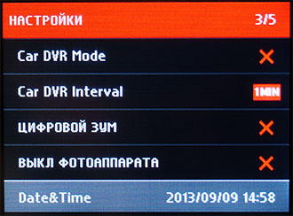 Экшн-видеокамера Drift HD Ghost