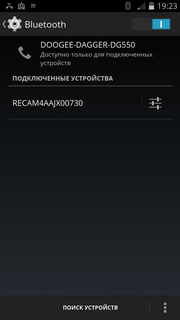 Экшн-камера HTC Re