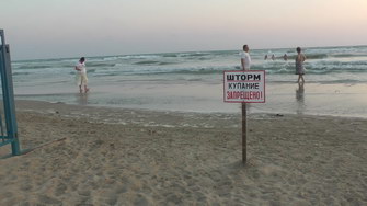 Movavi Video Converter 3D