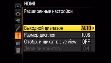 Видеосъемка фотоаппаратом Nikon D500