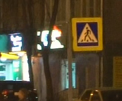 Видеосъемка фотоаппаратом Sony Alpha ILCE-7RM2