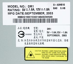 DVD-drive label