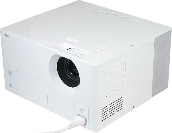 Projector, general view