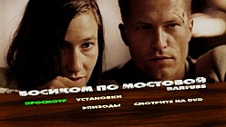 ������� ����