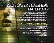 ������� ���� ������� �����