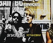 ������� ����