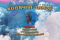 ������� ����