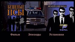 ���� �����