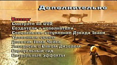 ���� �����