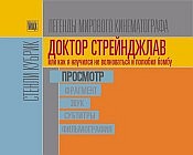 ������� ����