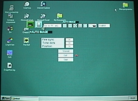 �������� ����