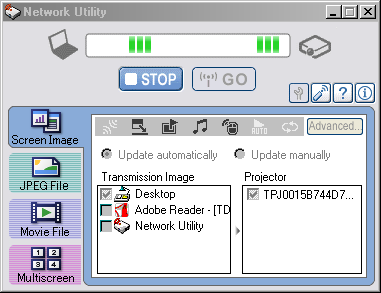 Network Utility