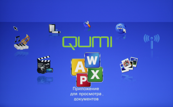 DLP-проектор Vivitek Qumi Q7, интерфейс плеера